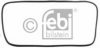 VW 251845121 Seal, windscreen